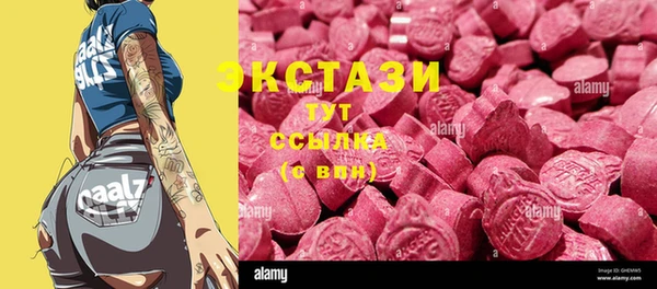 дурь Ладушкин