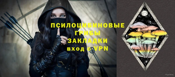 меф VHQ Лихославль