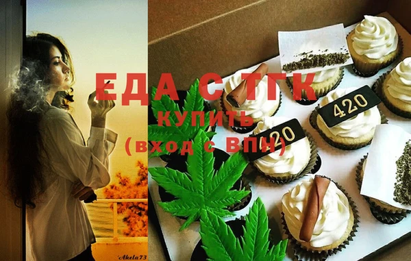 твердый Лабытнанги